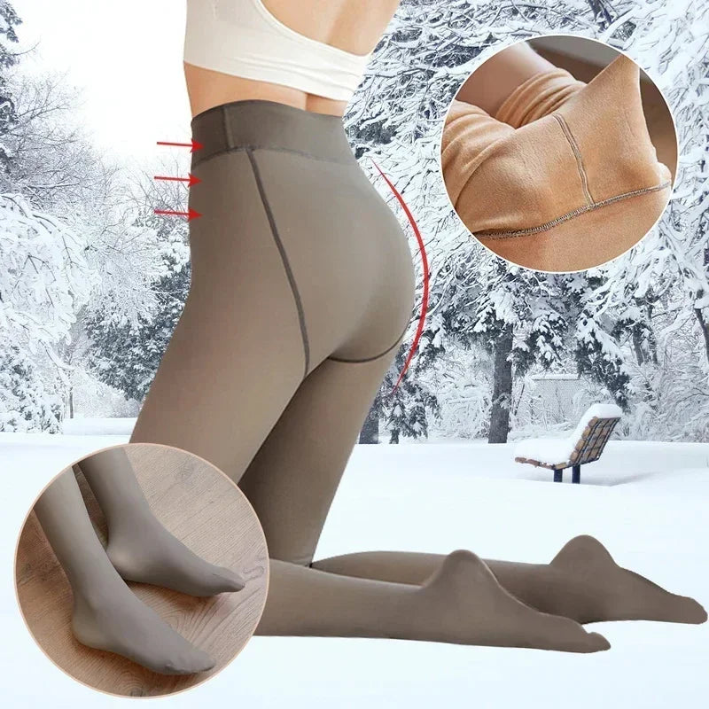 Winter Warm Fleece-Lined Tights for Women: Thickened High-Waist Thermal Pantyhose with Fake Translucent Finish - SU