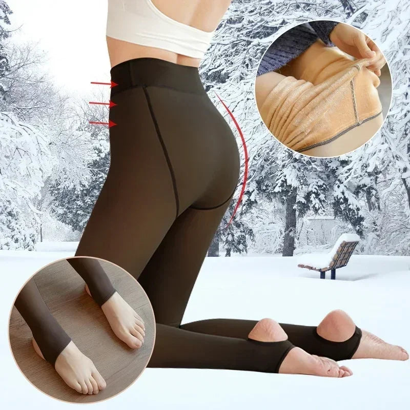 Winter Warm Fleece-Lined Tights for Women: Thickened High-Waist Thermal Pantyhose with Fake Translucent Finish - SU