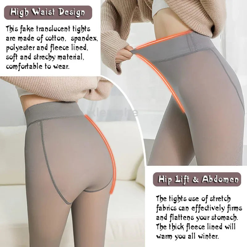 Women's Winter Seamless Thick Velvet Pantyhose - SU