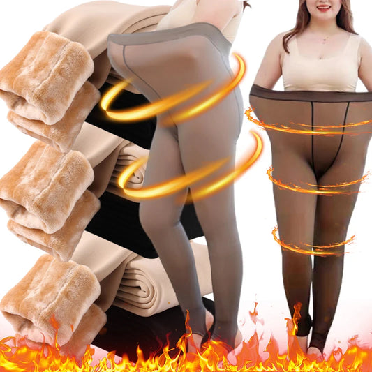 Winter Warm Fleece-Lined Tights for Women: Thickened High-Waist Thermal Pantyhose with Fake Translucent Finish - SU