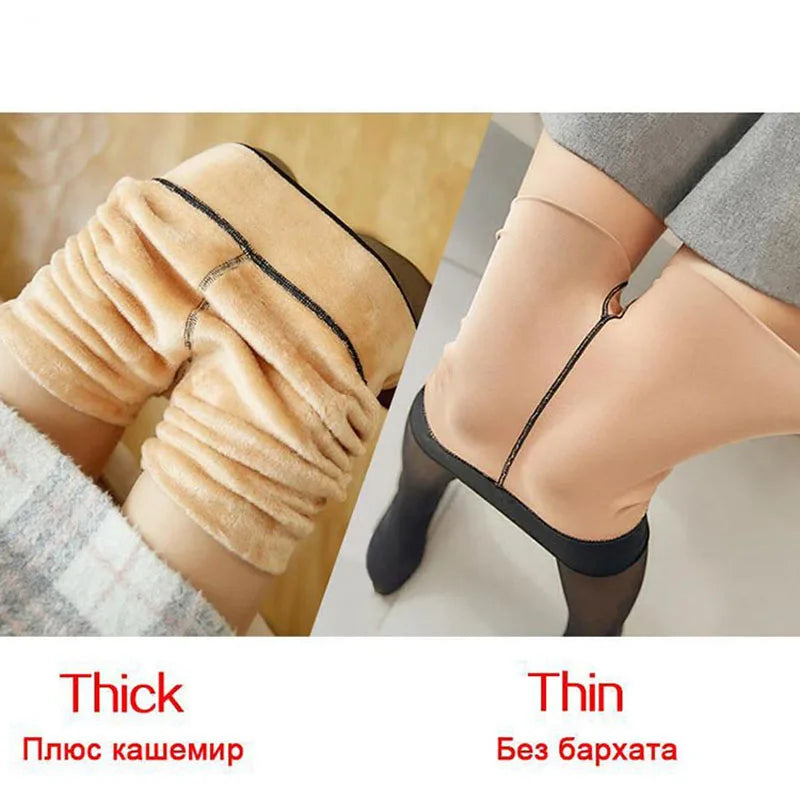Women's Winter Thermal Pantyhose - SU