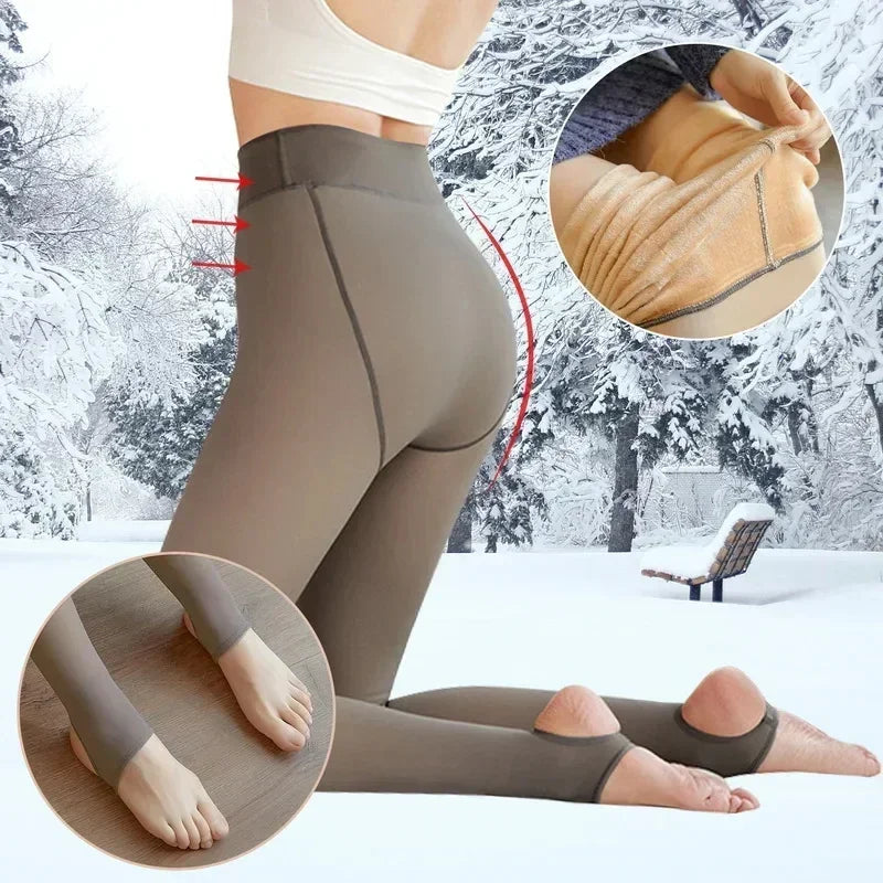 Winter Warm Fleece-Lined Tights for Women: Thickened High-Waist Thermal Pantyhose with Fake Translucent Finish - SU