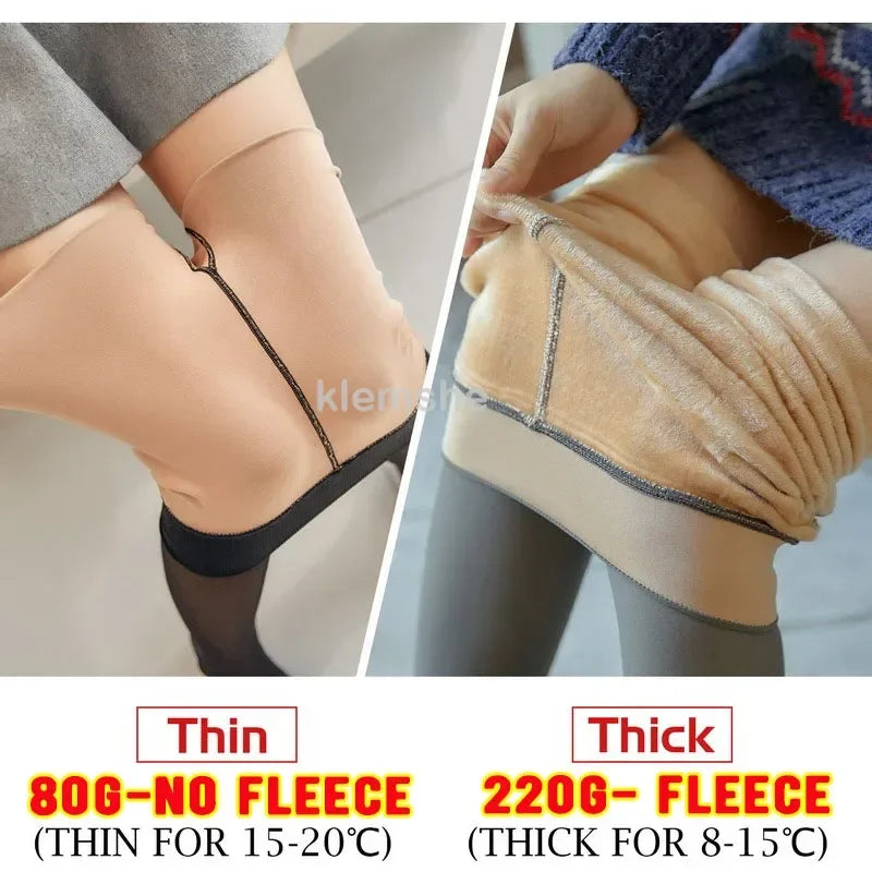 Women's Winter Seamless Thick Velvet Pantyhose - SU