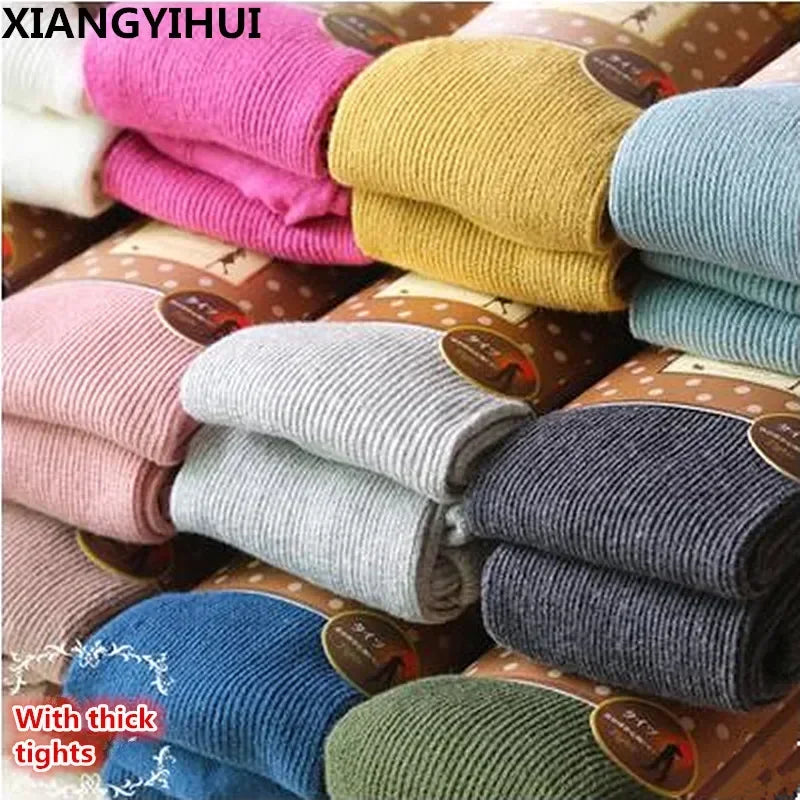 High Elastic Full-Cotton Pantyhose for Women - SU