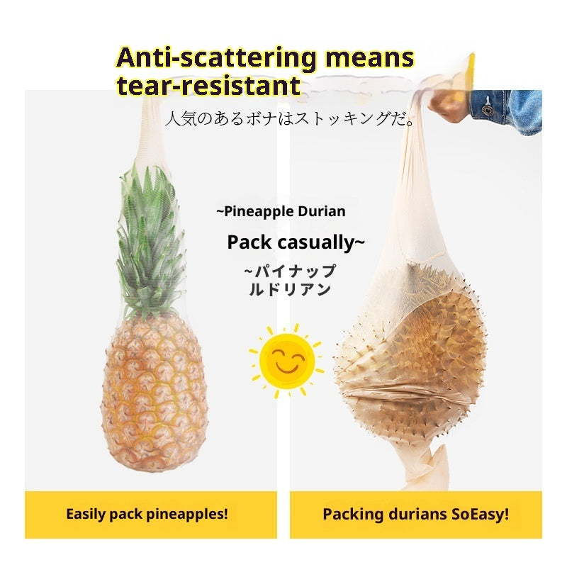 Ultra-Thin Anti-Snag Sheer Pantyhose