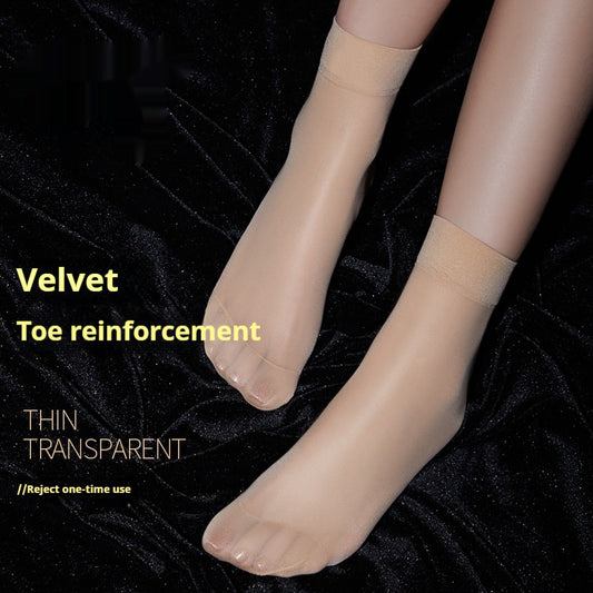 One-Size Velvet Toe-Reinforced Short Tights: Wear-Resistant Nylon Stockings (4 Colors)